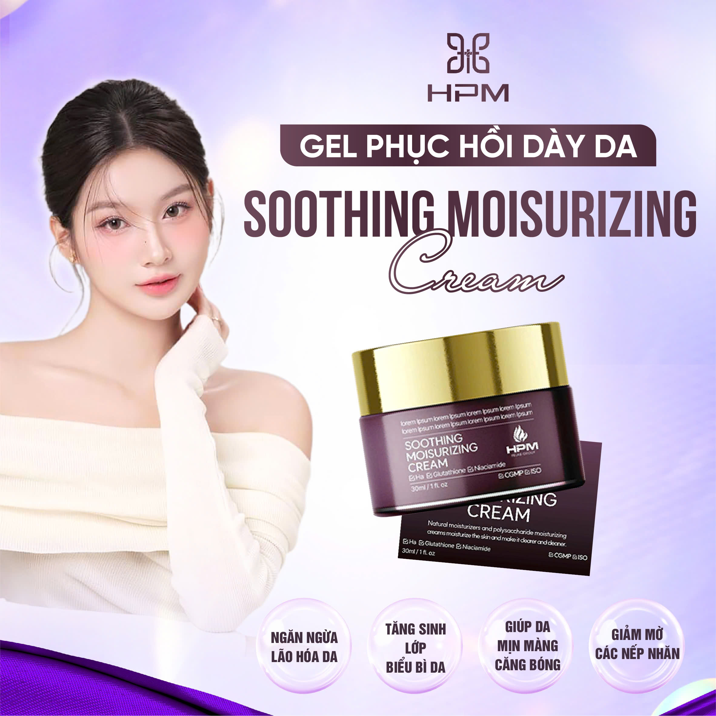 SOOTHING MOISTURIZING CREAM